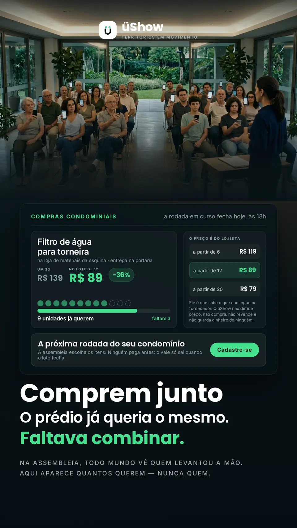 O lote